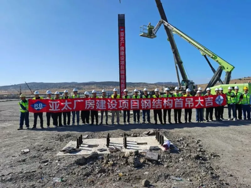 A’ chiad togail soirbheachail! Pròiseact Asia Pacific Morocco air a ghabhail os làimh le Eihe Steel