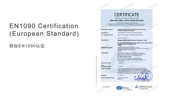 Structural components and kits certification