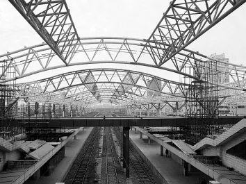 Stèisean Trèana Structar Stàilinn Aotrom ro-thogte