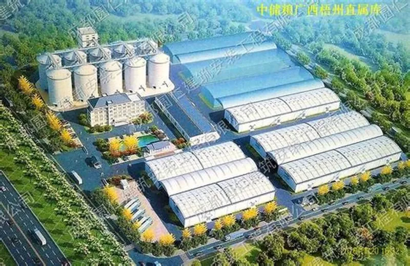 Structar Stàilinn Stòradh Grain Stòraidh