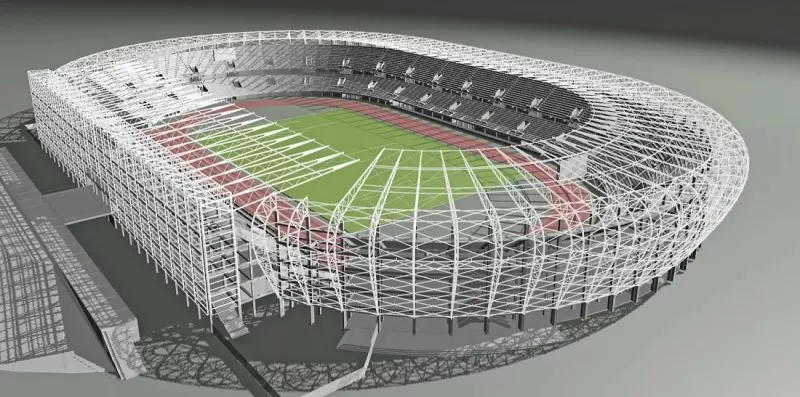 Structar Stàilinn Stadium a-muigh